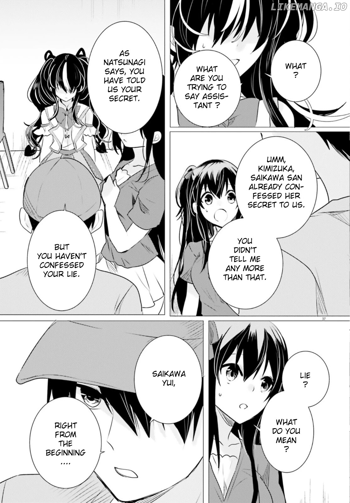 Read The Detective Is Already Dead ENGLISH Manga Online