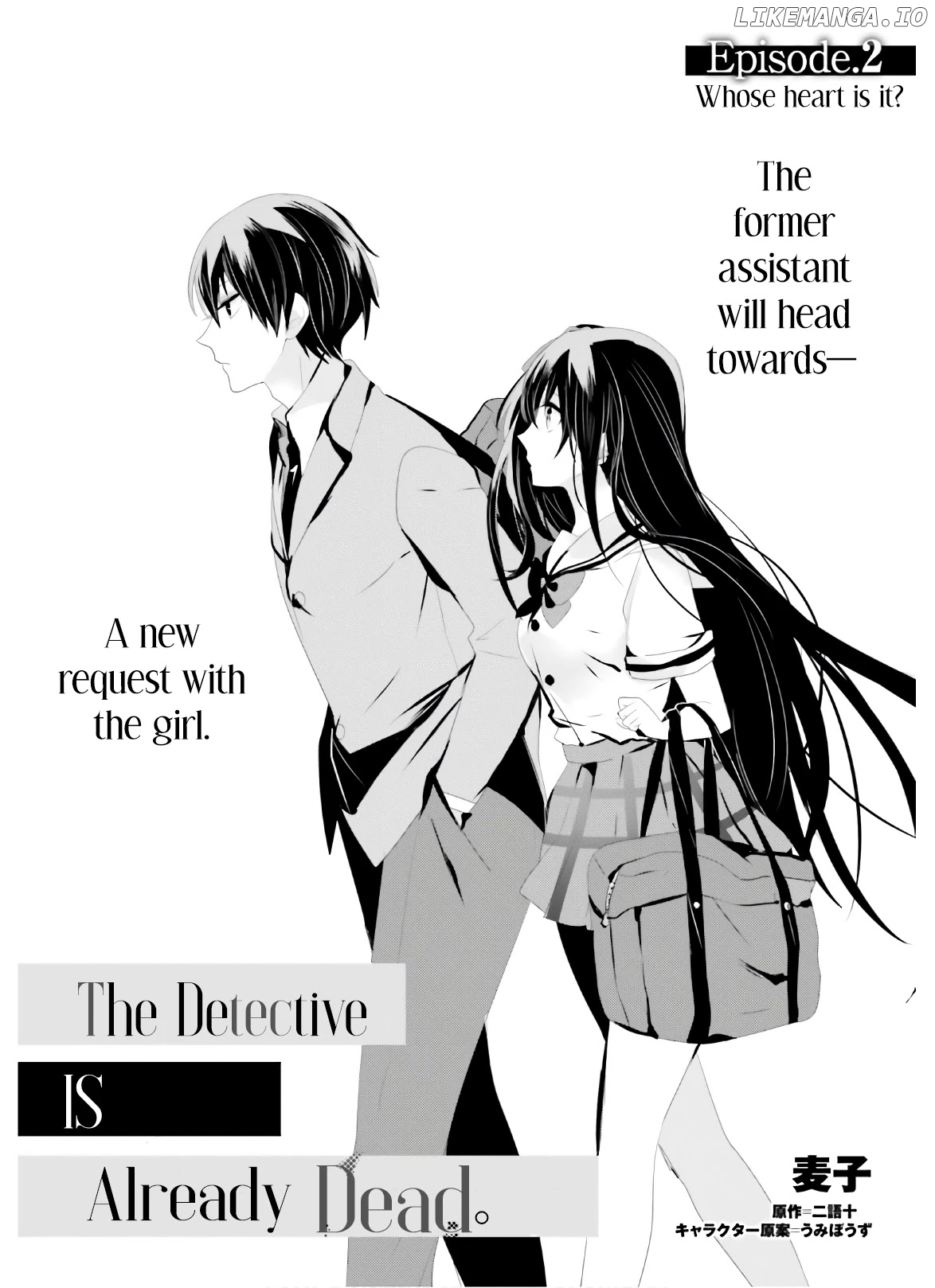 Read The Detective Is Already Dead ENGLISH Manga Online