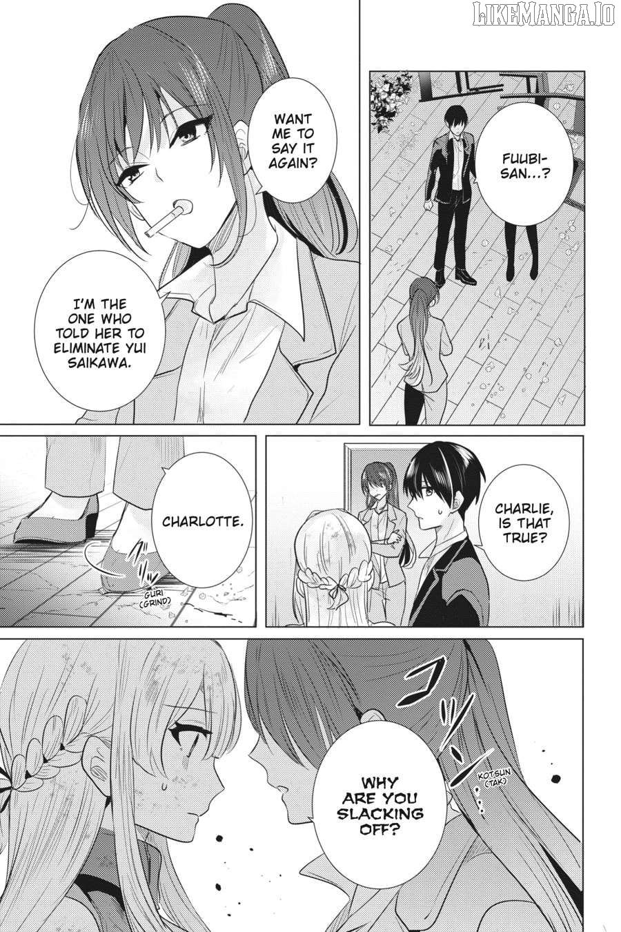 Read The Detective Is Already Dead ENGLISH Manga Online