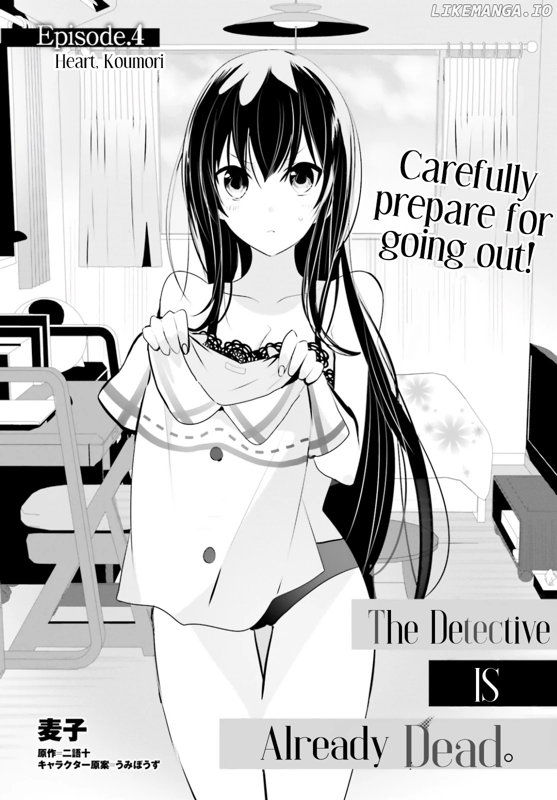 Read The Detective Is Already Dead ENGLISH Manga Online