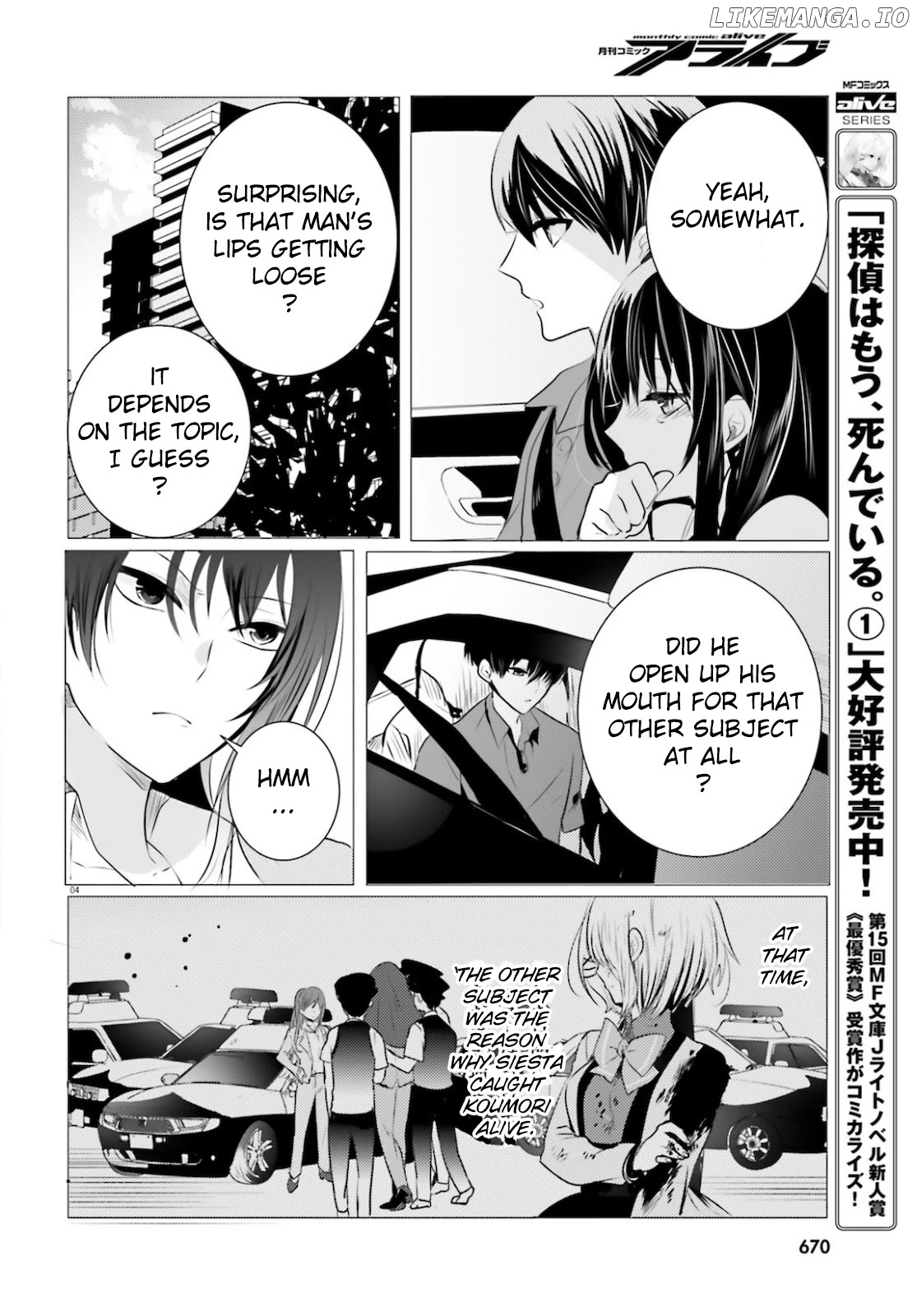 Read The Detective Is Already Dead ENGLISH Manga Online