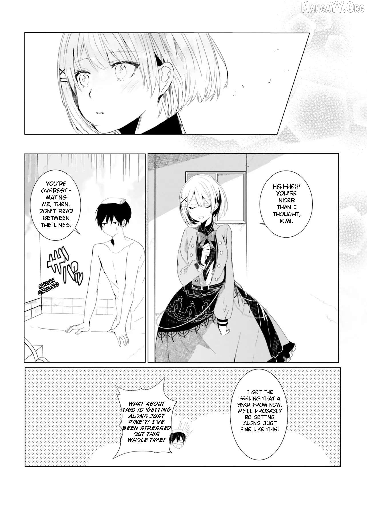 Read The Detective Is Already Dead_ The Lost Memory ENGLISH Manga Online