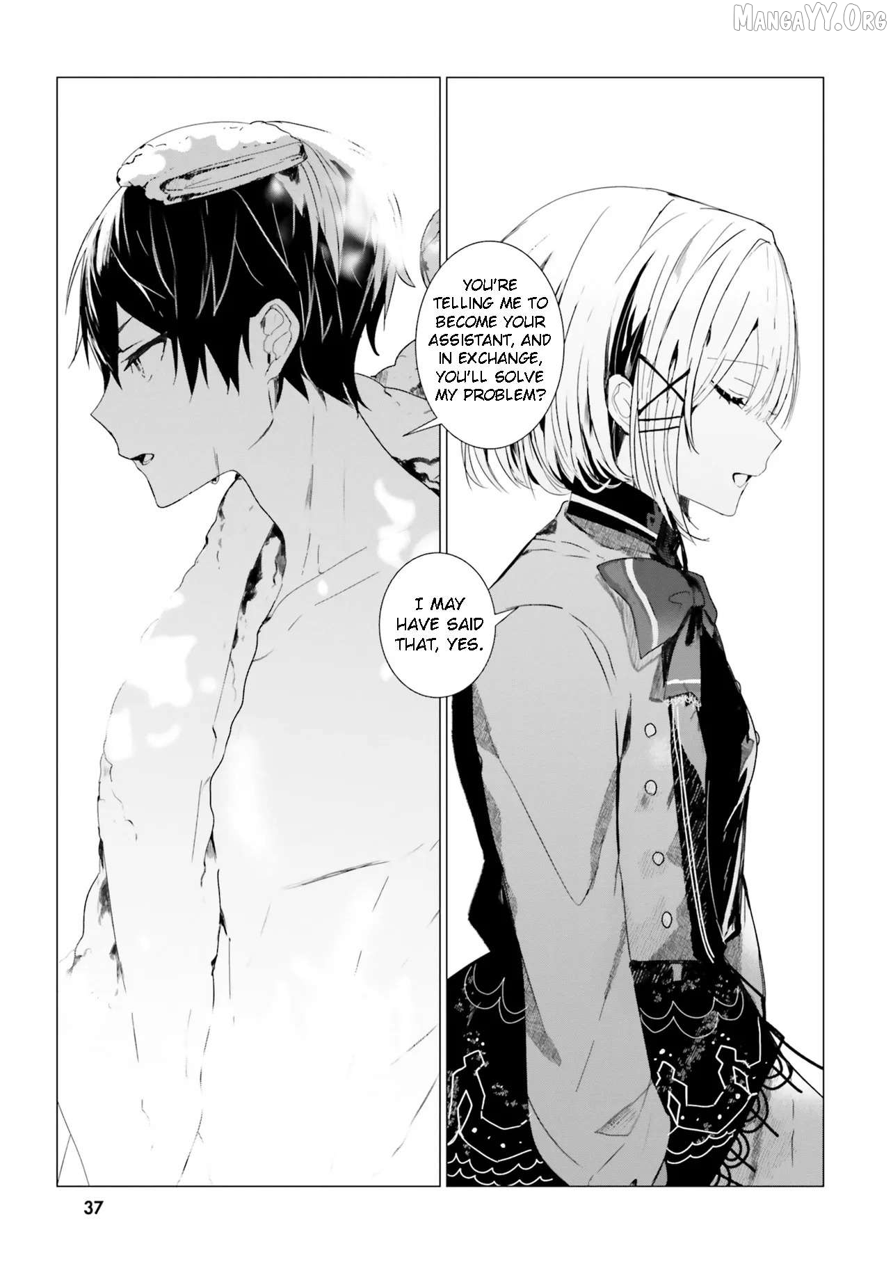 Read The Detective Is Already Dead_ The Lost Memory ENGLISH Manga Online