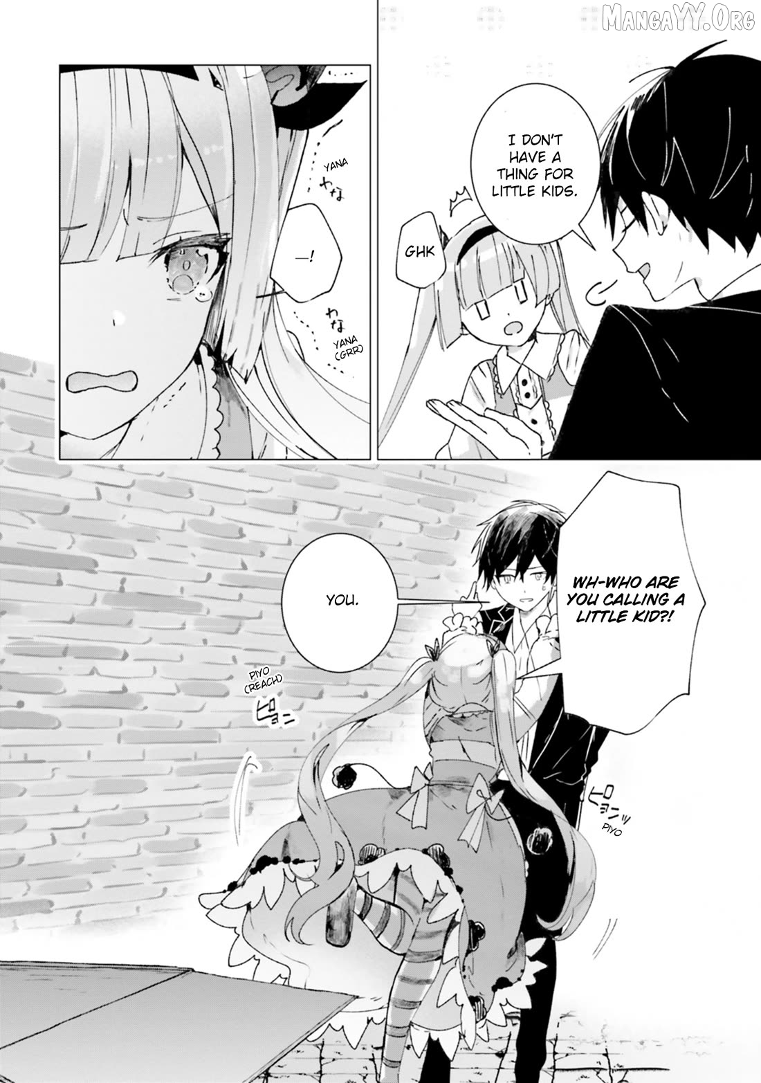 Read The Detective Is Already Dead_ The Lost Memory ENGLISH Manga Online