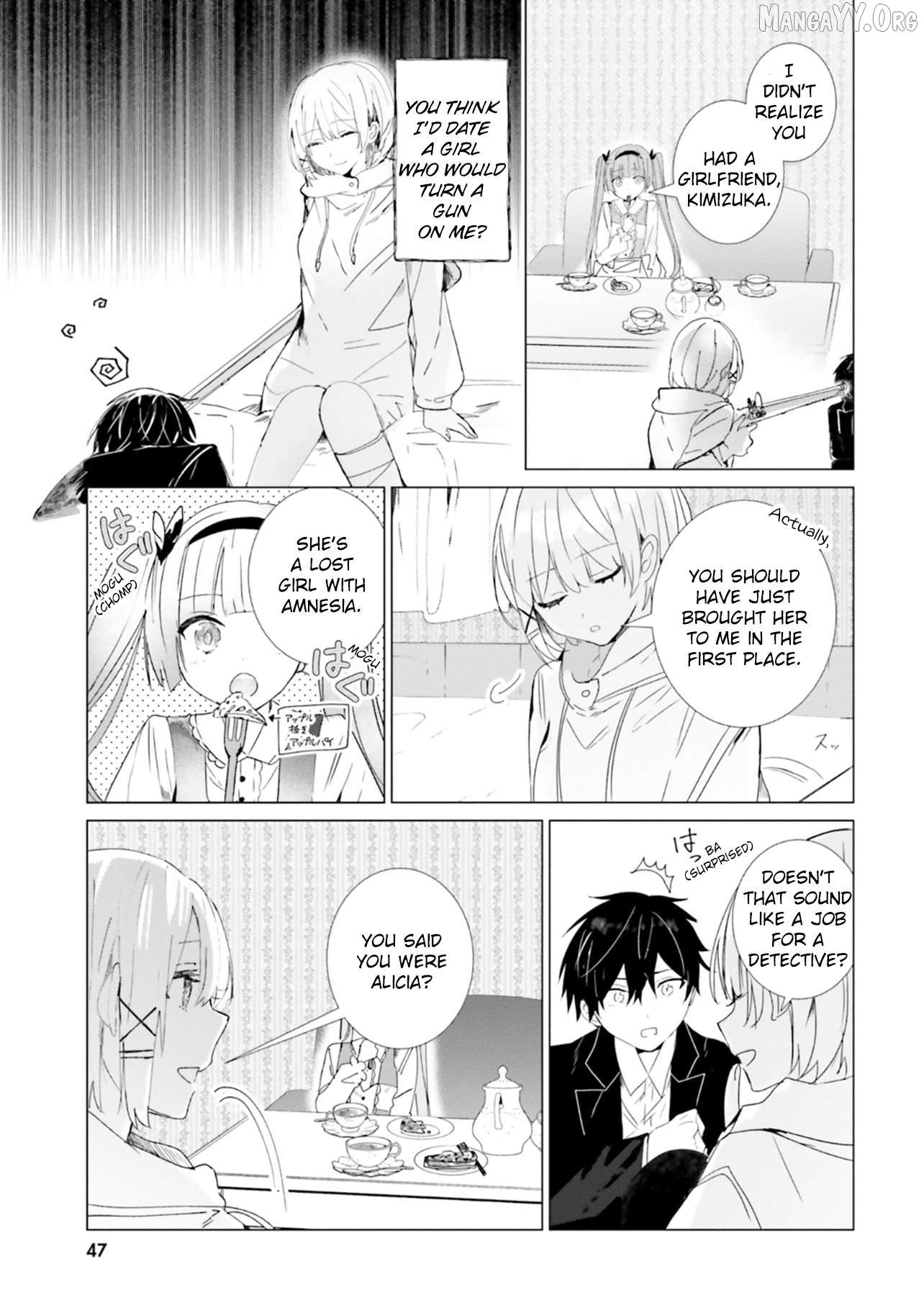 Read The Detective Is Already Dead_ The Lost Memory ENGLISH Manga Online