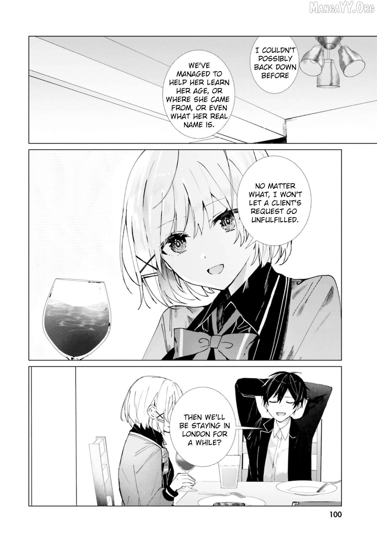 Read The Detective Is Already Dead_ The Lost Memory ENGLISH Manga Online