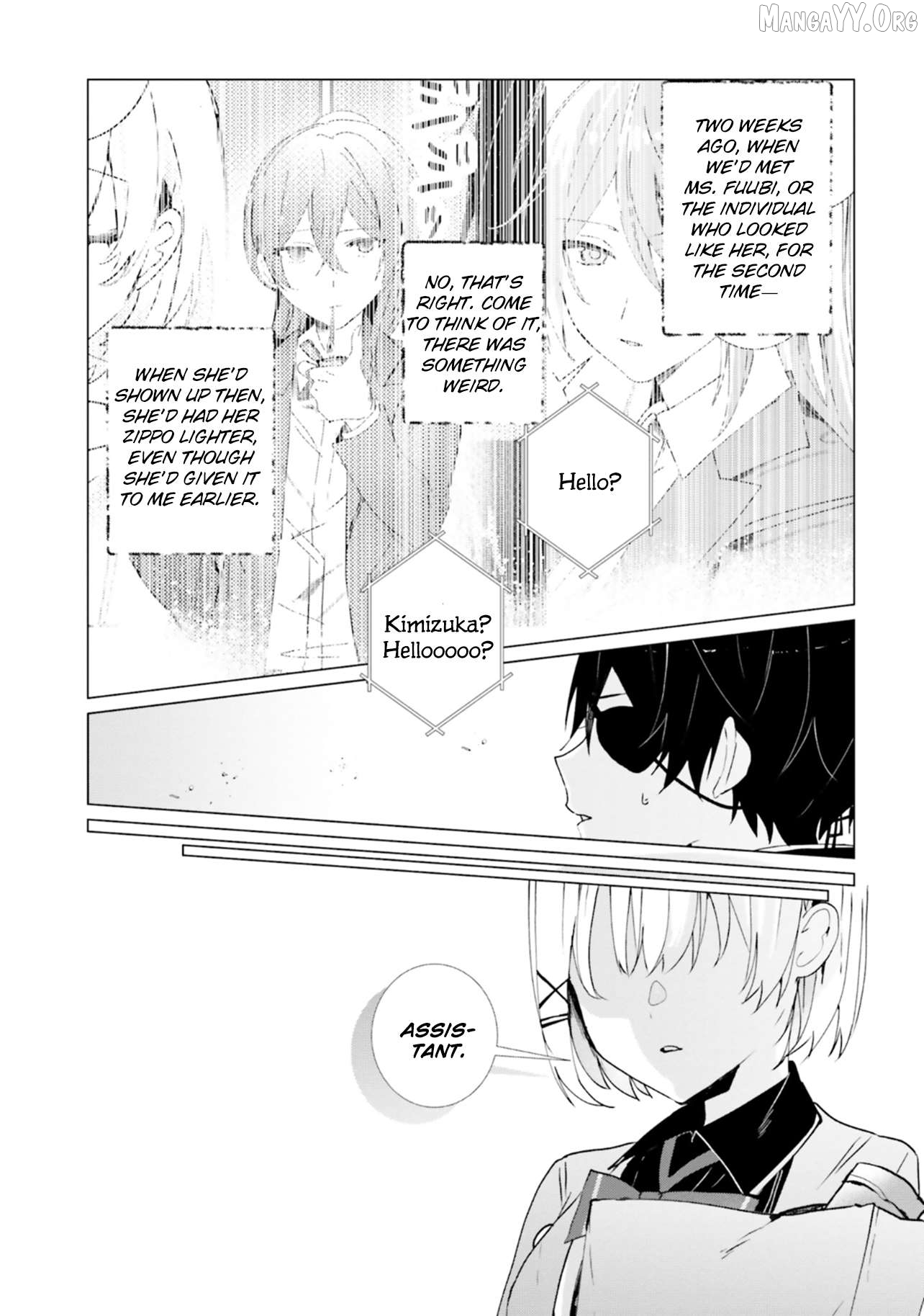 Read The Detective Is Already Dead_ The Lost Memory ENGLISH Manga Online