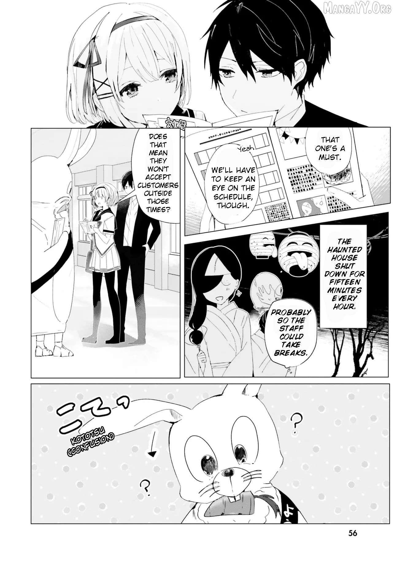 Read The Detective Is Already Dead_ The Lost Memory ENGLISH Manga Online