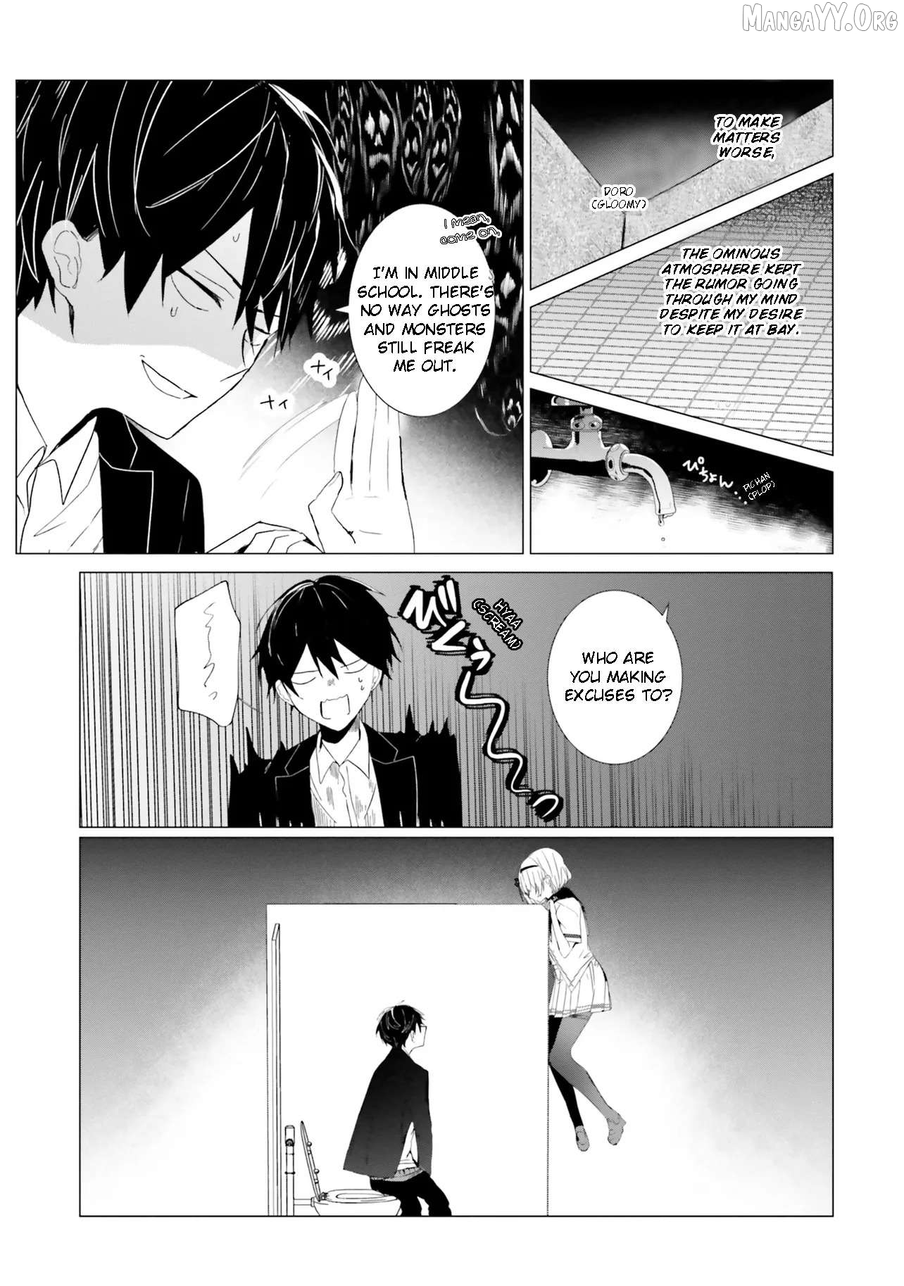 Read The Detective Is Already Dead_ The Lost Memory ENGLISH Manga Online