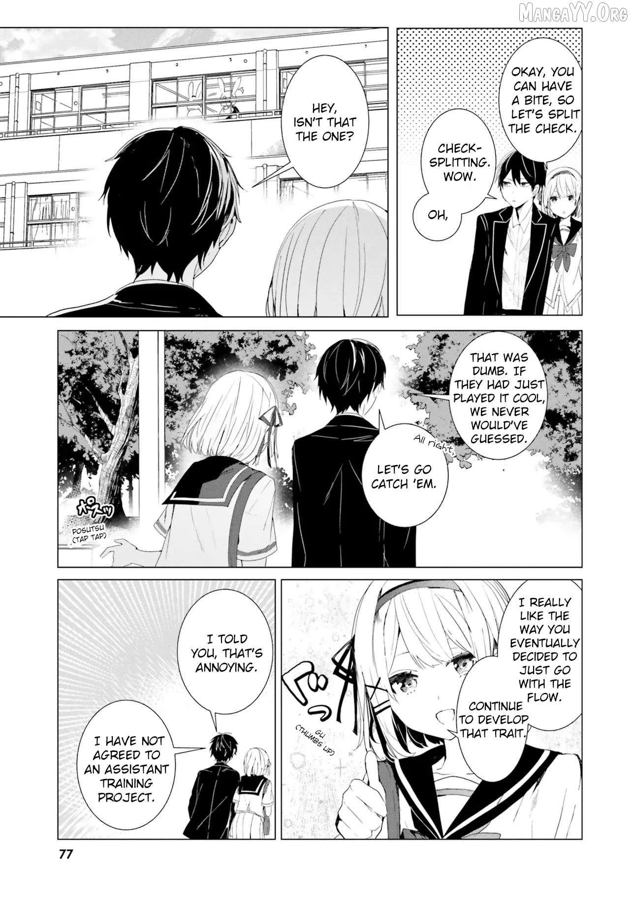 Read The Detective Is Already Dead_ The Lost Memory ENGLISH Manga Online