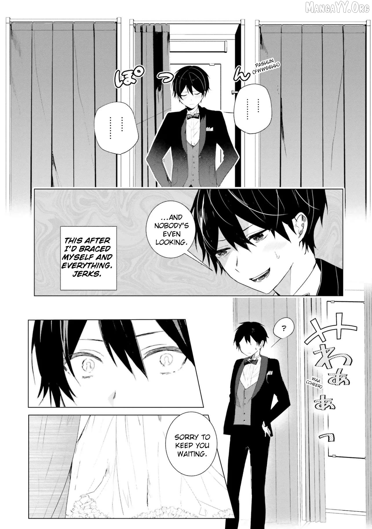Read The Detective Is Already Dead_ The Lost Memory ENGLISH Manga Online