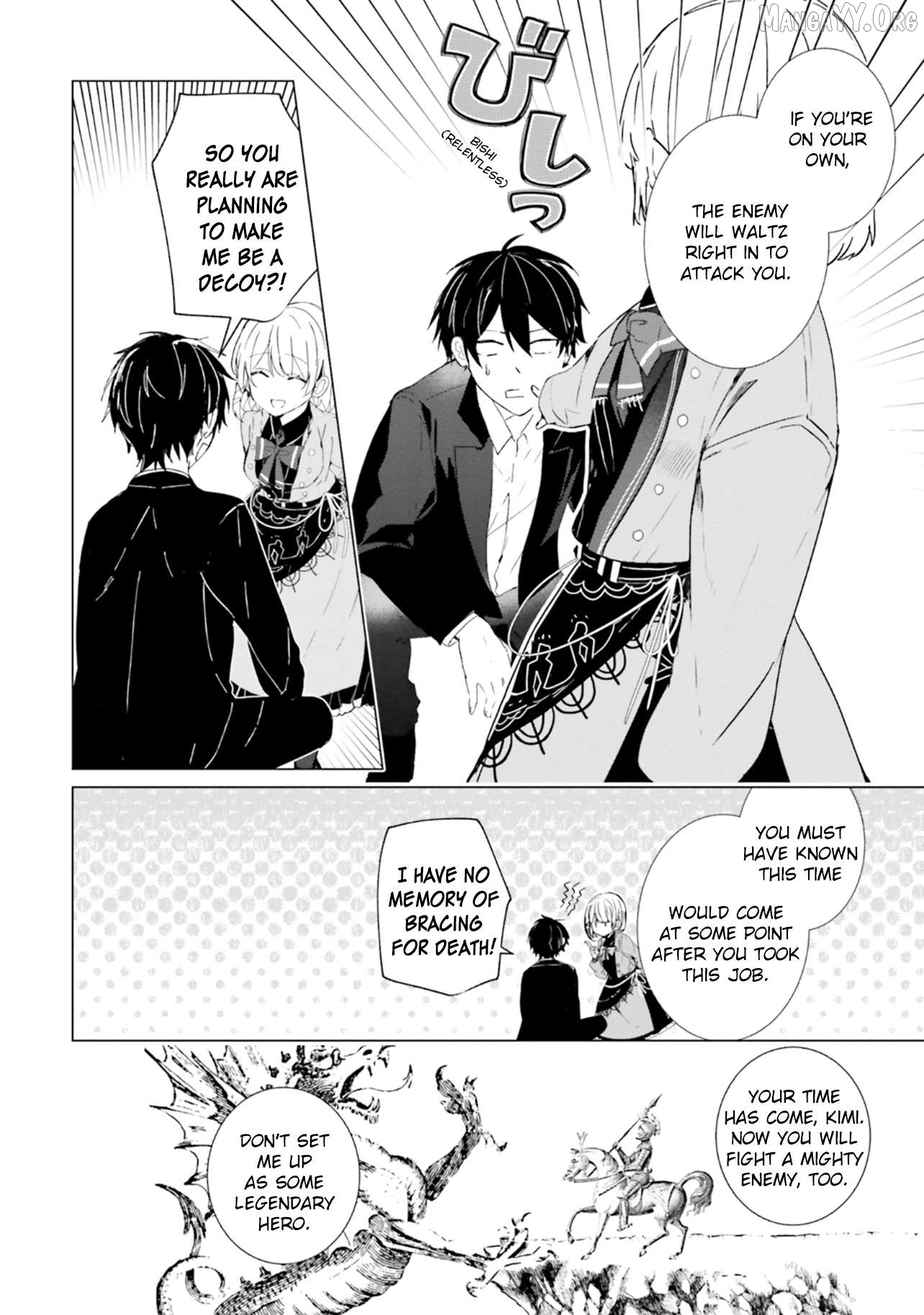 Read The Detective Is Already Dead_ The Lost Memory ENGLISH Manga Online