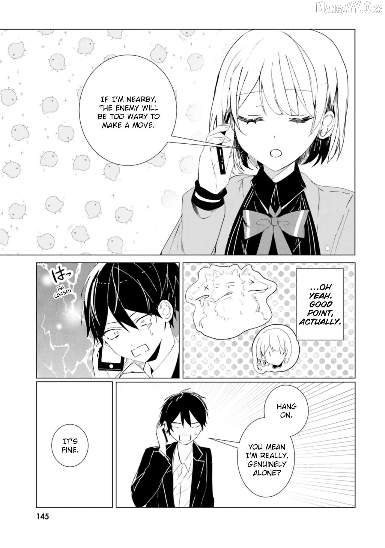 Read The Detective Is Already Dead_ The Lost Memory ENGLISH Manga Online