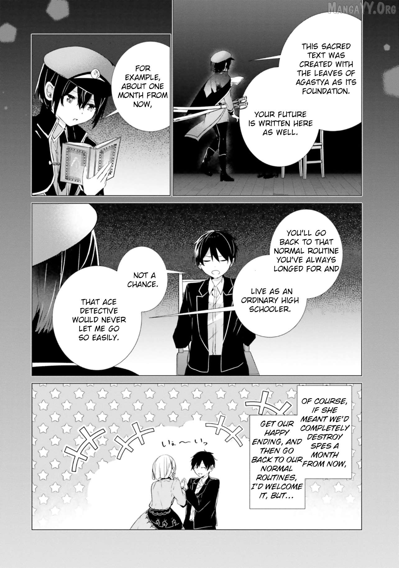 Read The Detective Is Already Dead_ The Lost Memory ENGLISH Manga Online