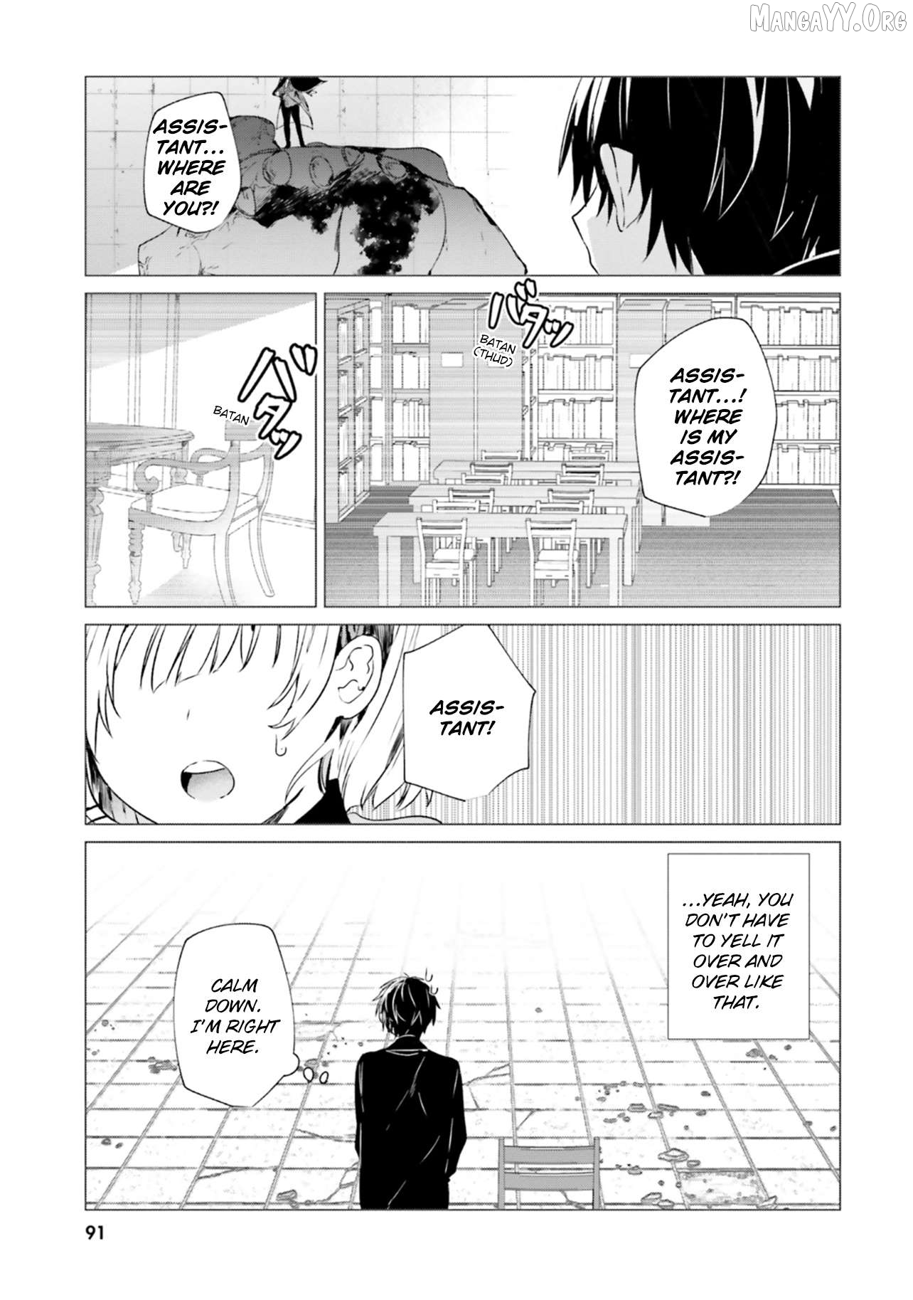 Read The Detective Is Already Dead_ The Lost Memory ENGLISH Manga Online