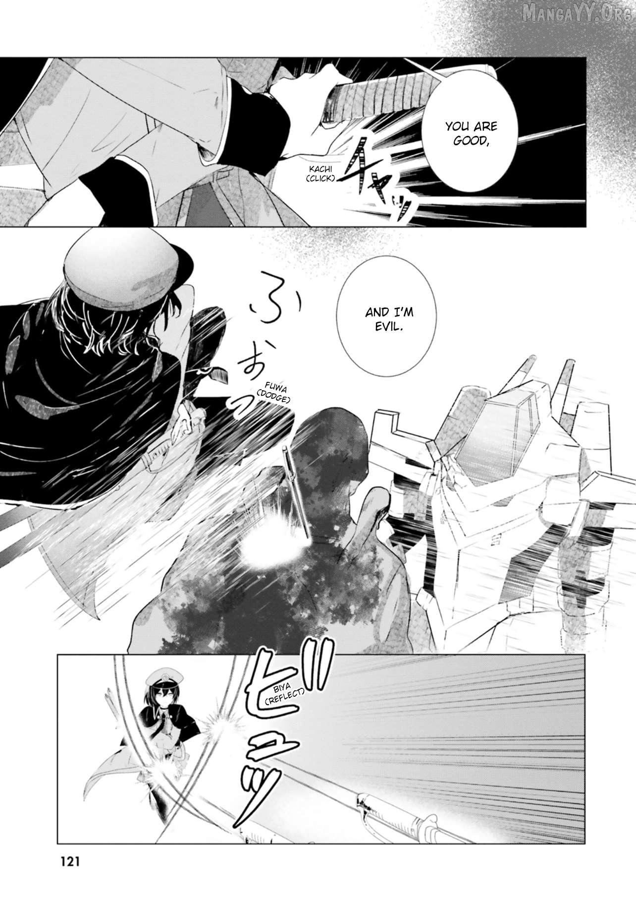 Read The Detective Is Already Dead_ The Lost Memory ENGLISH Manga Online