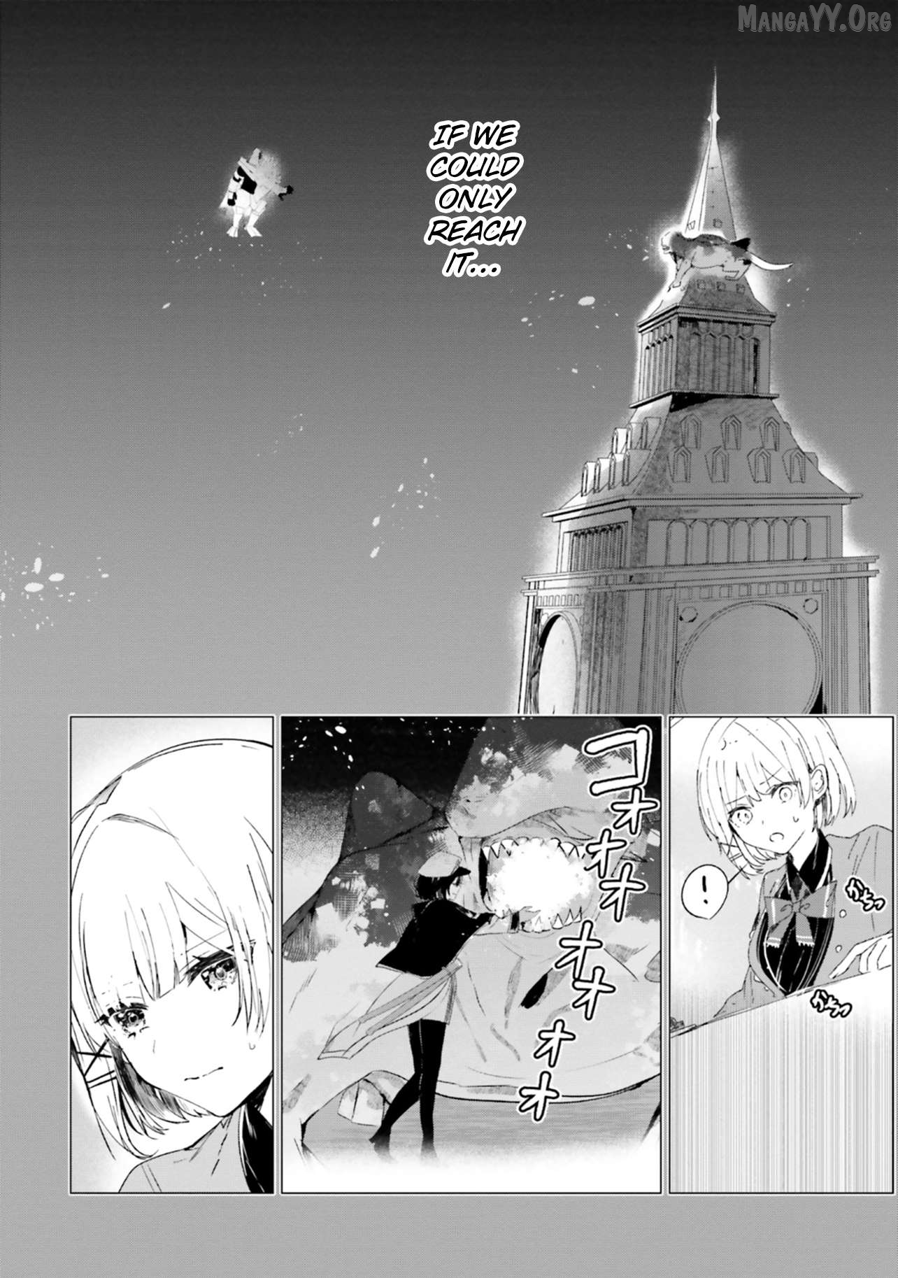Read The Detective Is Already Dead_ The Lost Memory ENGLISH Manga Online
