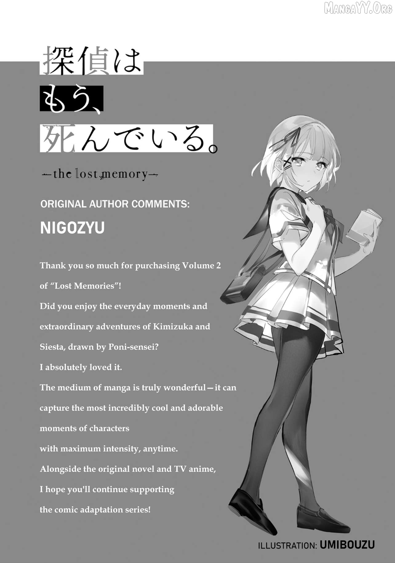 Read The Detective Is Already Dead_ The Lost Memory ENGLISH Manga Online