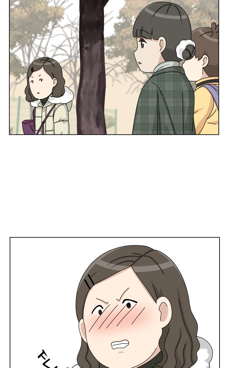 Read The Dog Diaries ENGLISH Manga Online
