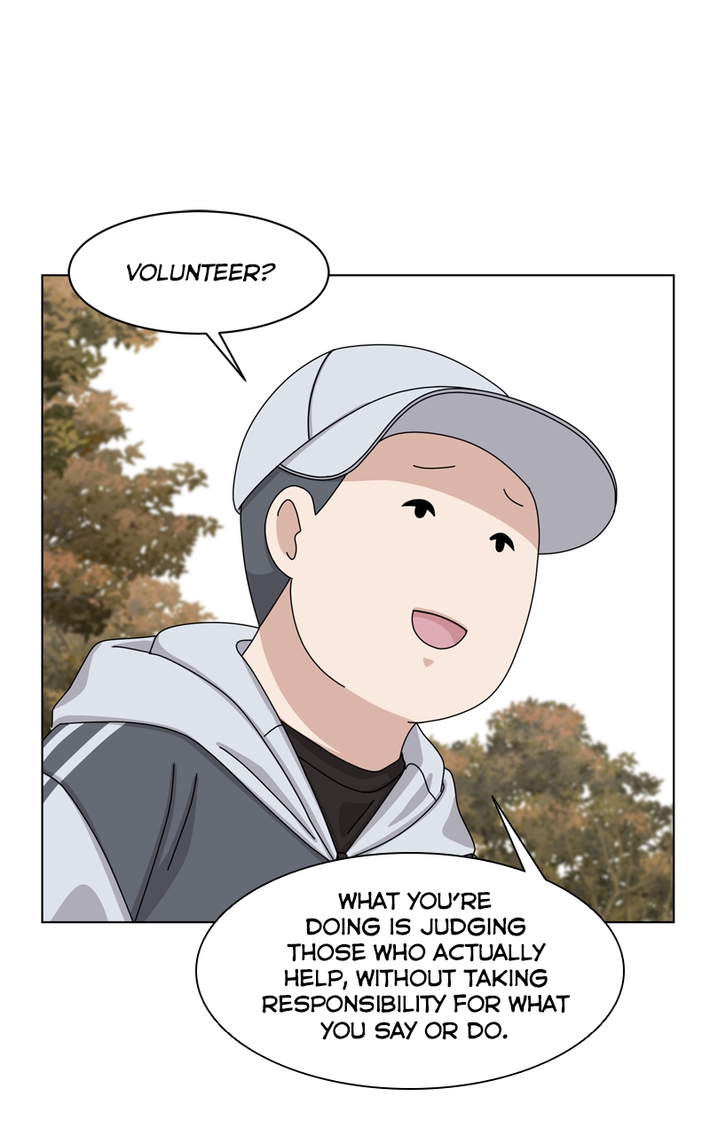 Read The Dog Diaries ENGLISH Manga Online