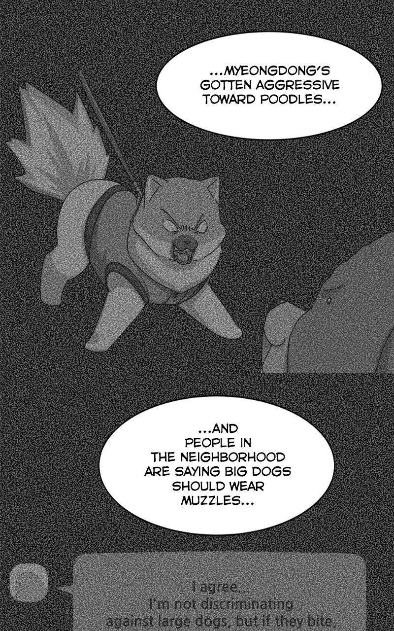 Read The Dog Diaries ENGLISH Manga Online