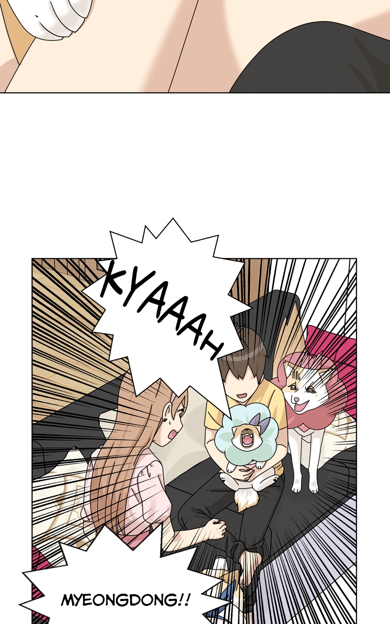 Read The Dog Diaries ENGLISH Manga Online