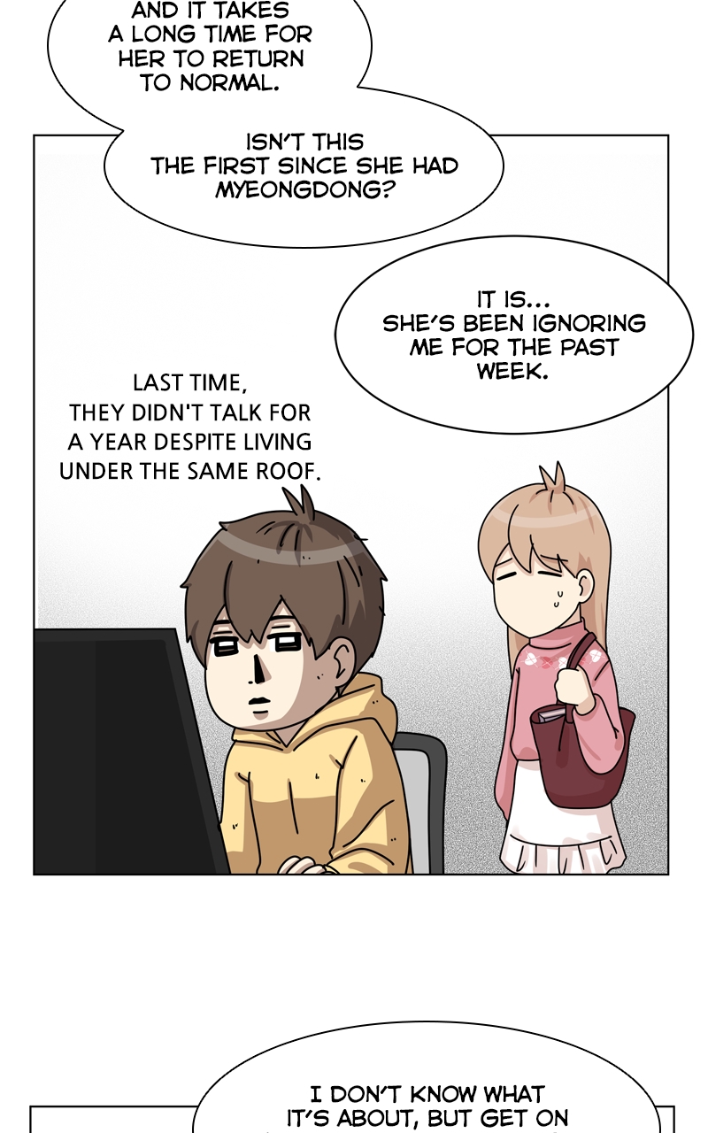 Read The Dog Diaries ENGLISH Manga Online