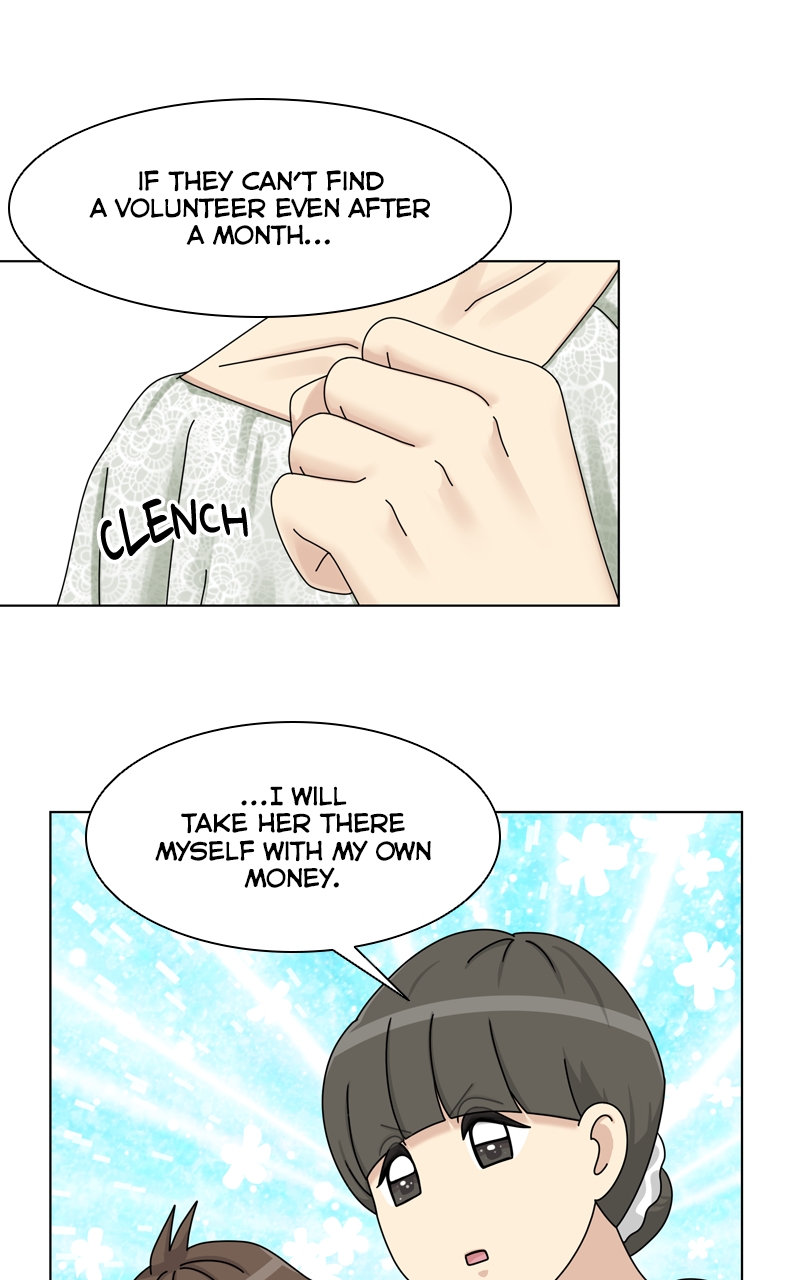 Read The Dog Diaries ENGLISH Manga Online