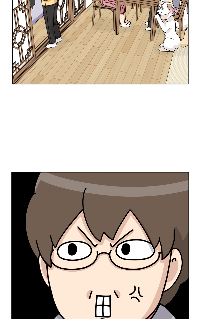 Read The Dog Diaries ENGLISH Manga Online