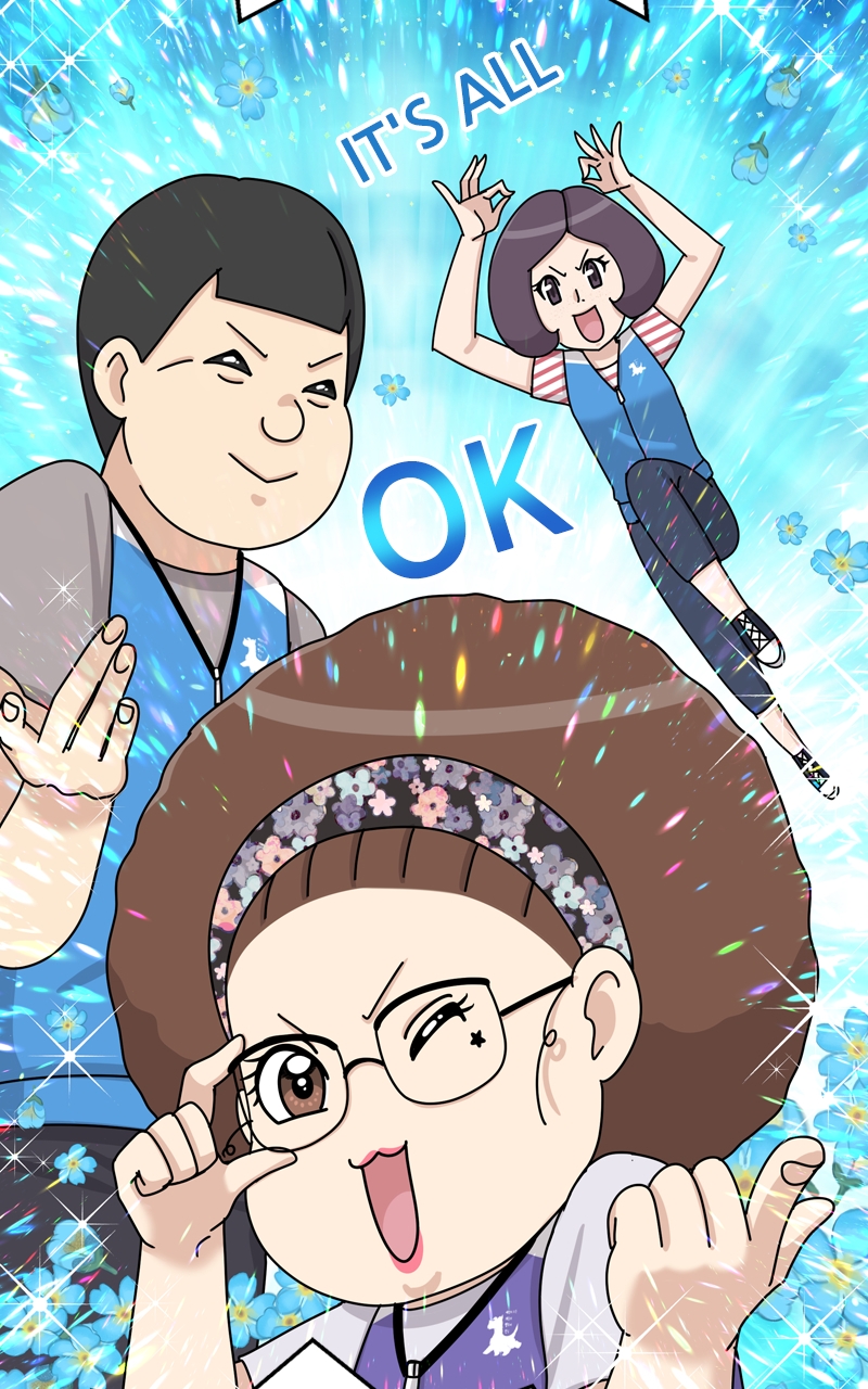 Read The Dog Diaries ENGLISH Manga Online