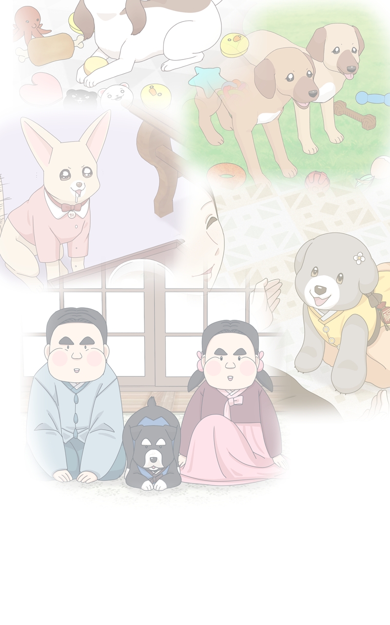 Read The Dog Diaries ENGLISH Manga Online