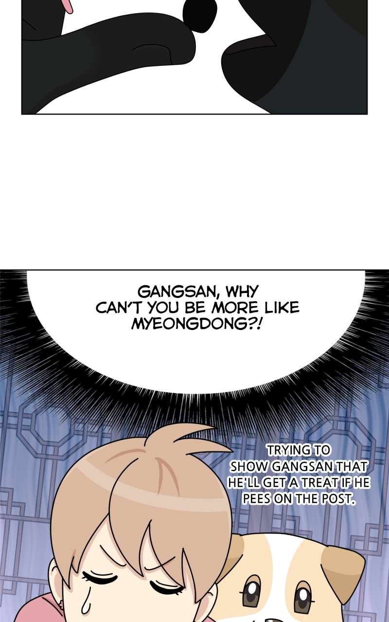 Read The Dog Diaries ENGLISH Manga Online