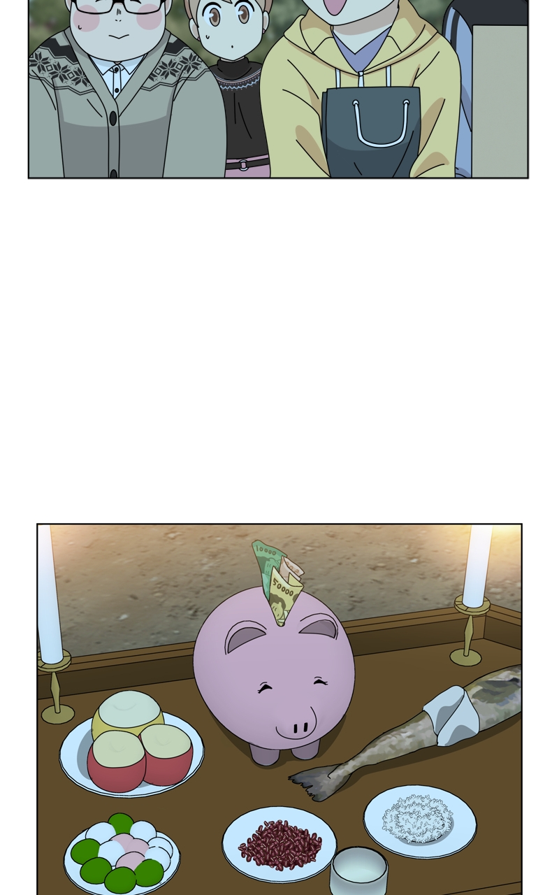 Read The Dog Diaries ENGLISH Manga Online