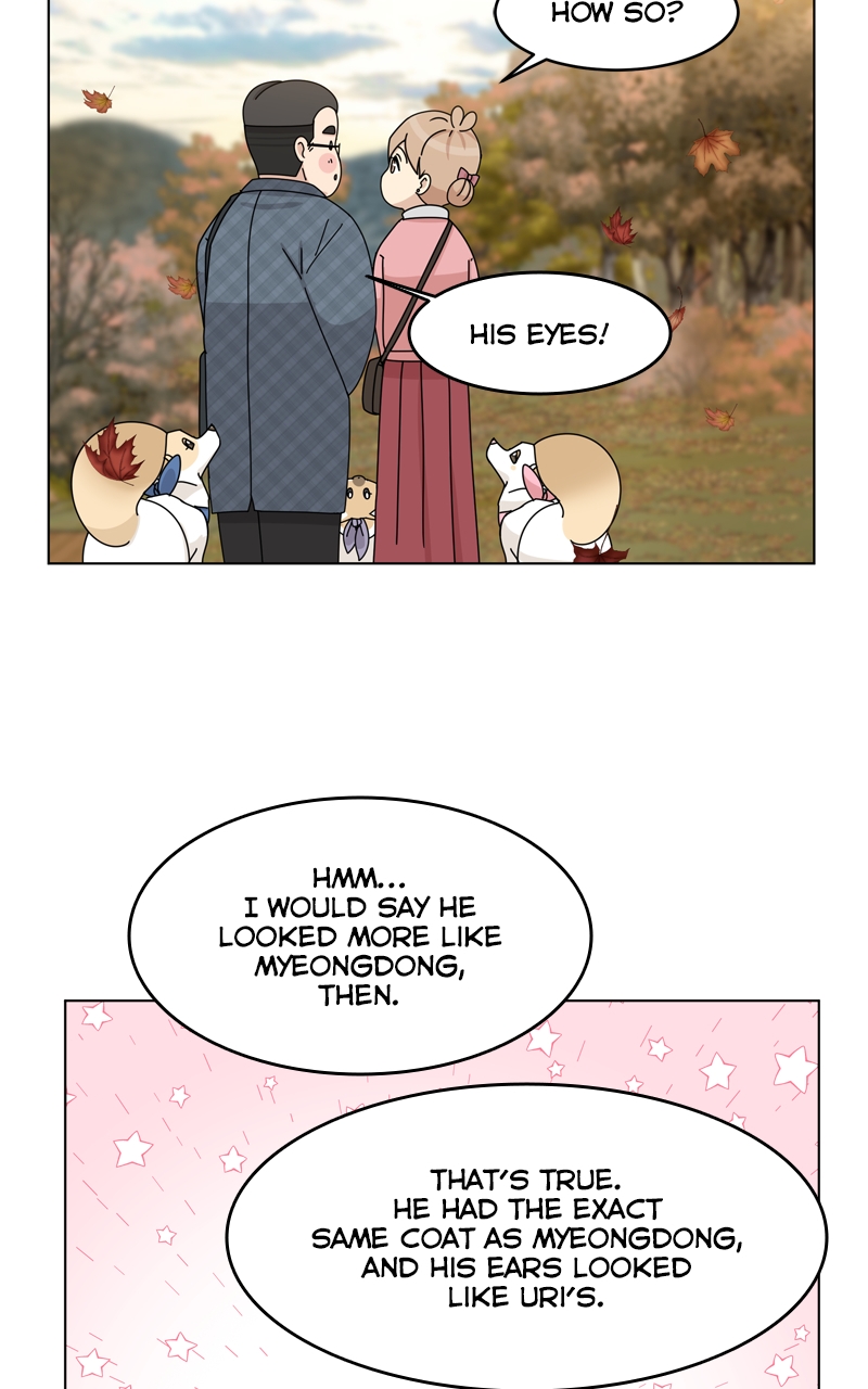 Read The Dog Diaries ENGLISH Manga Online