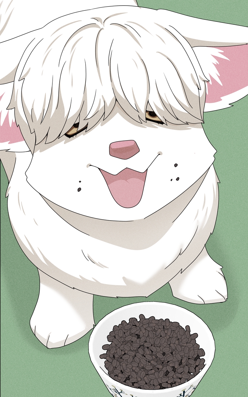 Read The Dog Diaries ENGLISH Manga Online