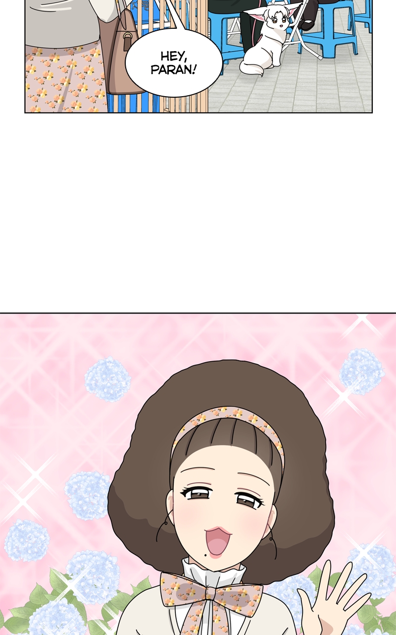 Read The Dog Diaries ENGLISH Manga Online