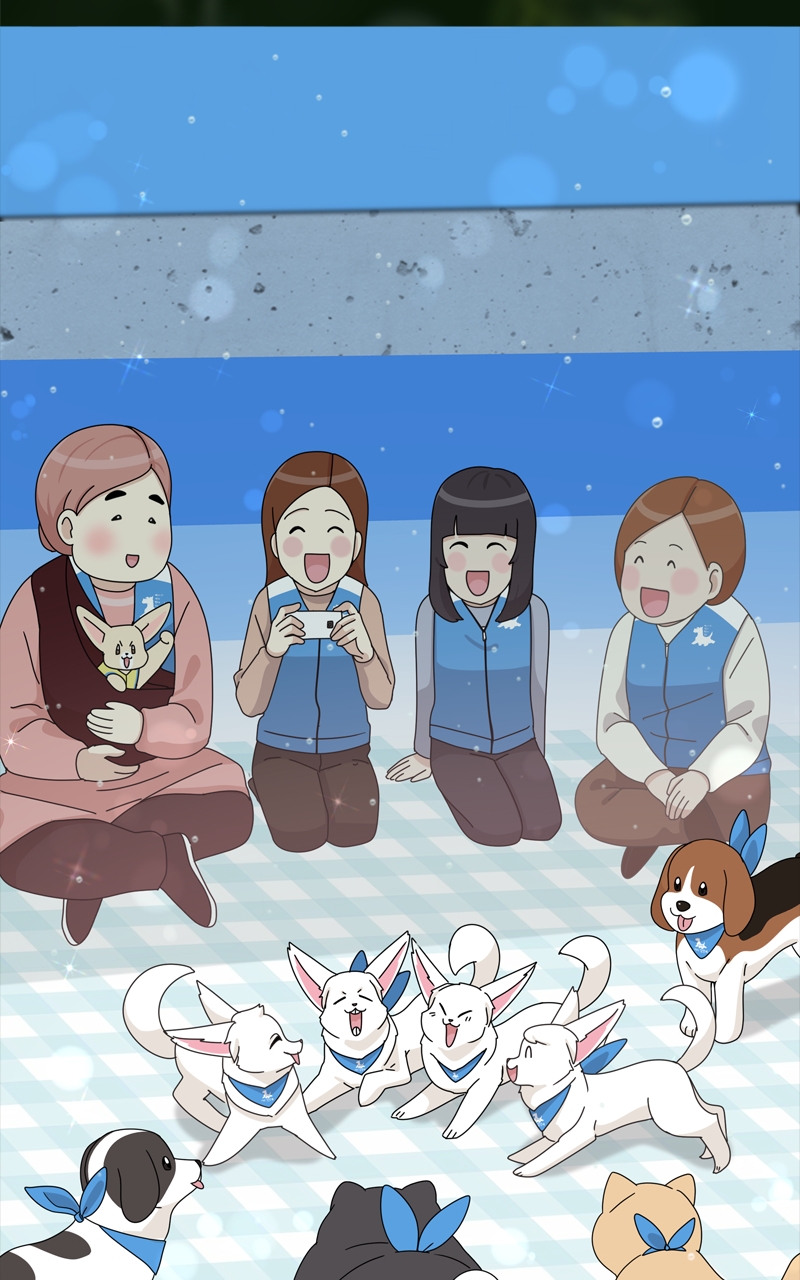 Read The Dog Diaries ENGLISH Manga Online