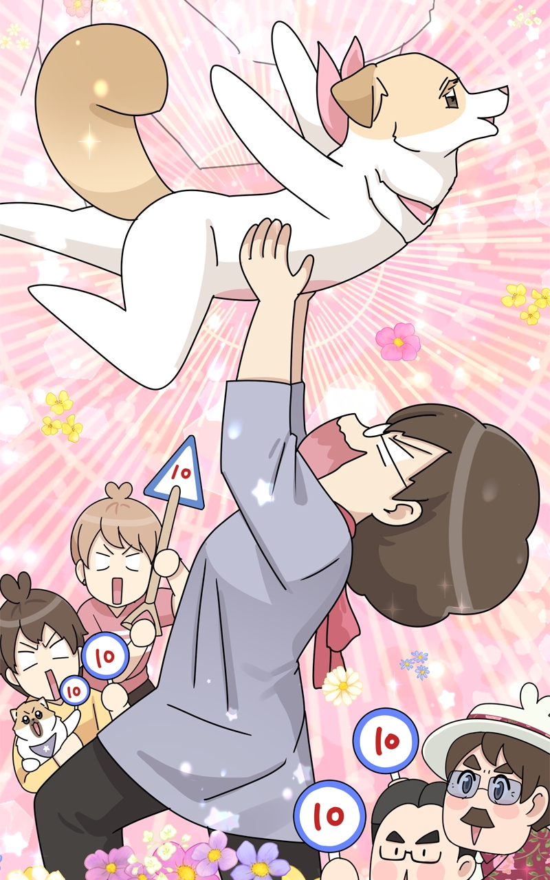 Read The Dog Diaries ENGLISH Manga Online