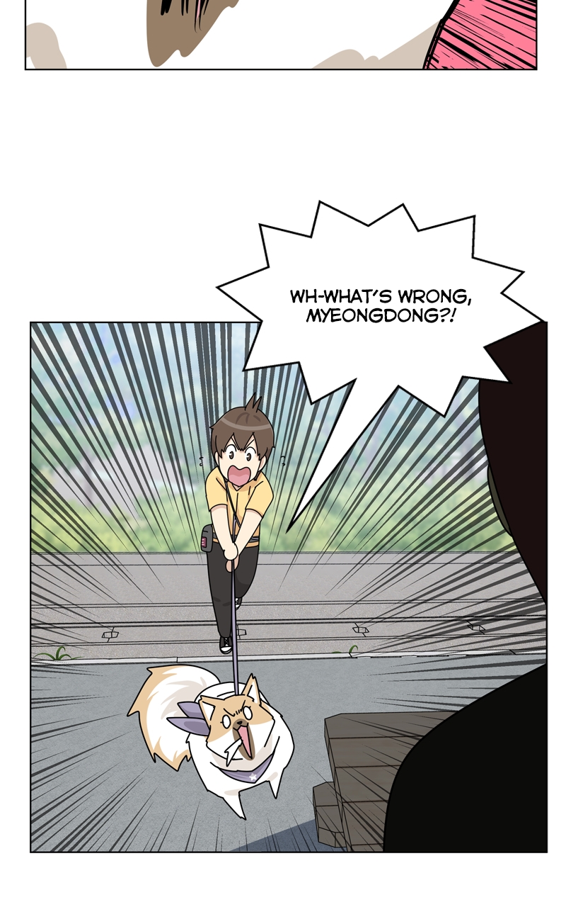 Read The Dog Diaries ENGLISH Manga Online