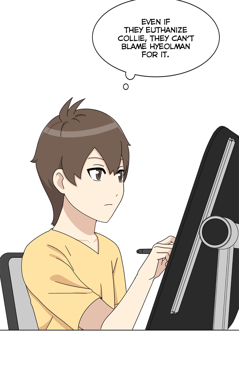 Read The Dog Diaries ENGLISH Manga Online