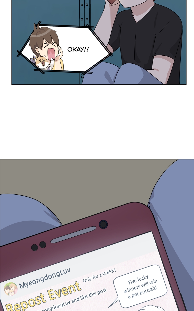 Read The Dog Diaries ENGLISH Manga Online