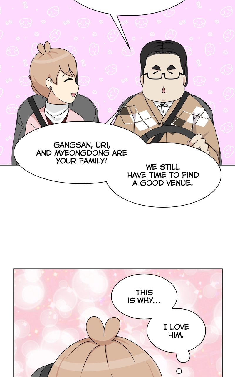 Read The Dog Diaries ENGLISH Manga Online