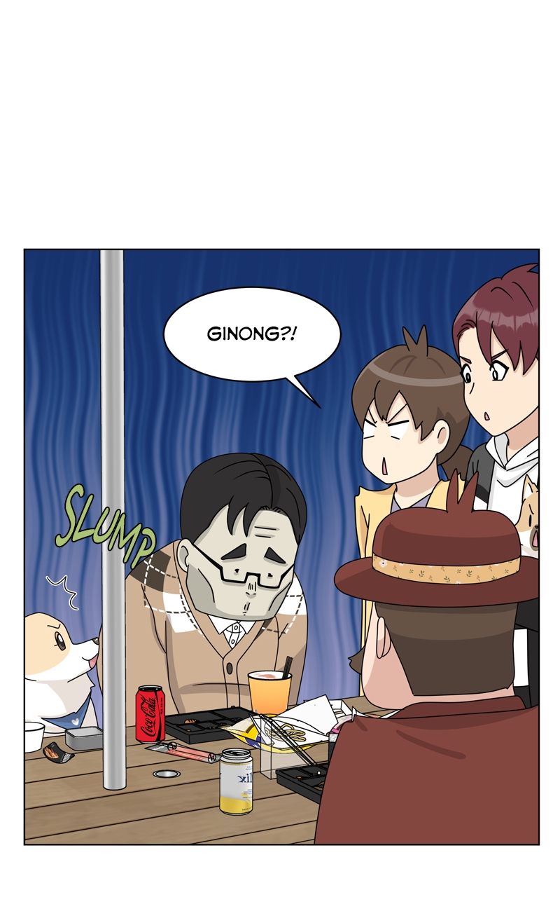 Read The Dog Diaries ENGLISH Manga Online