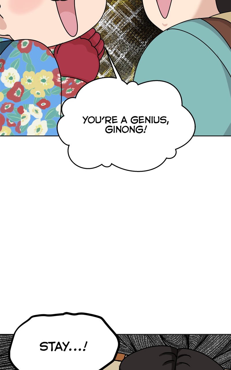 Read The Dog Diaries ENGLISH Manga Online