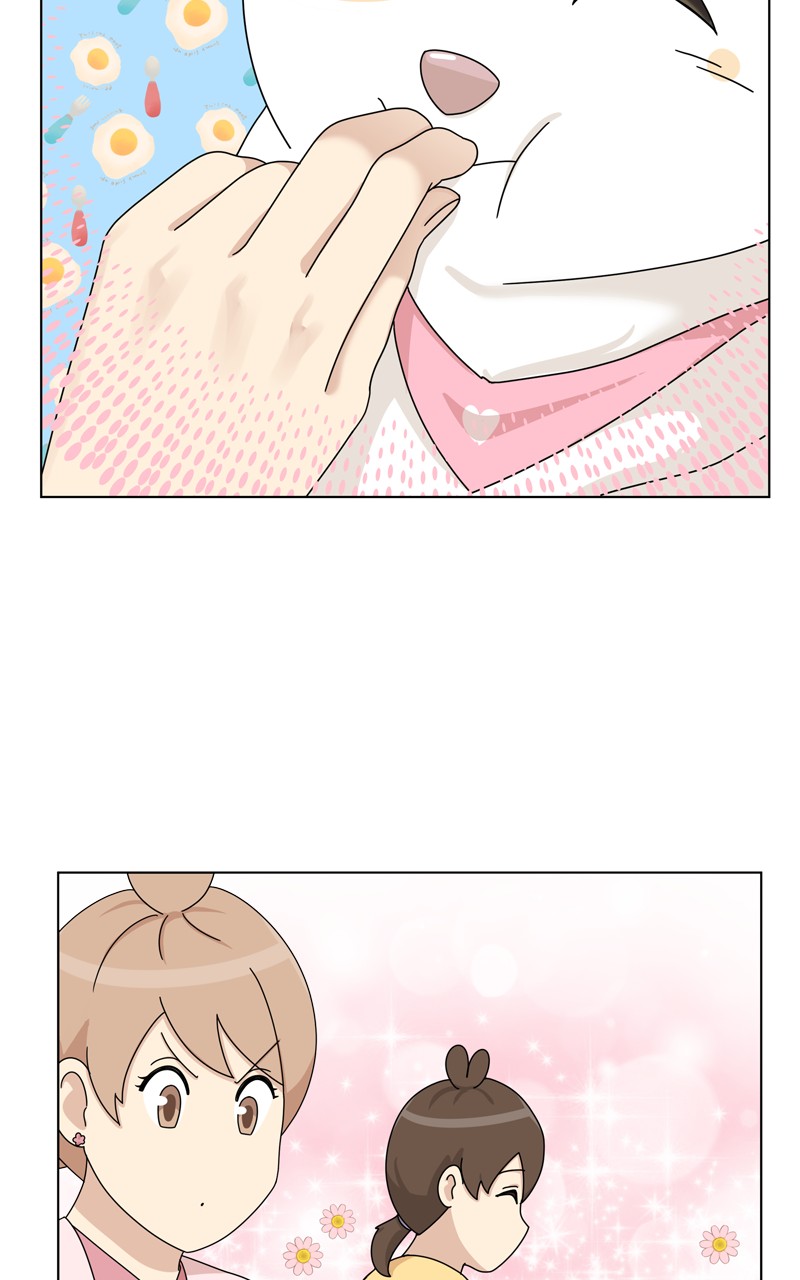 Read The Dog Diaries ENGLISH Manga Online