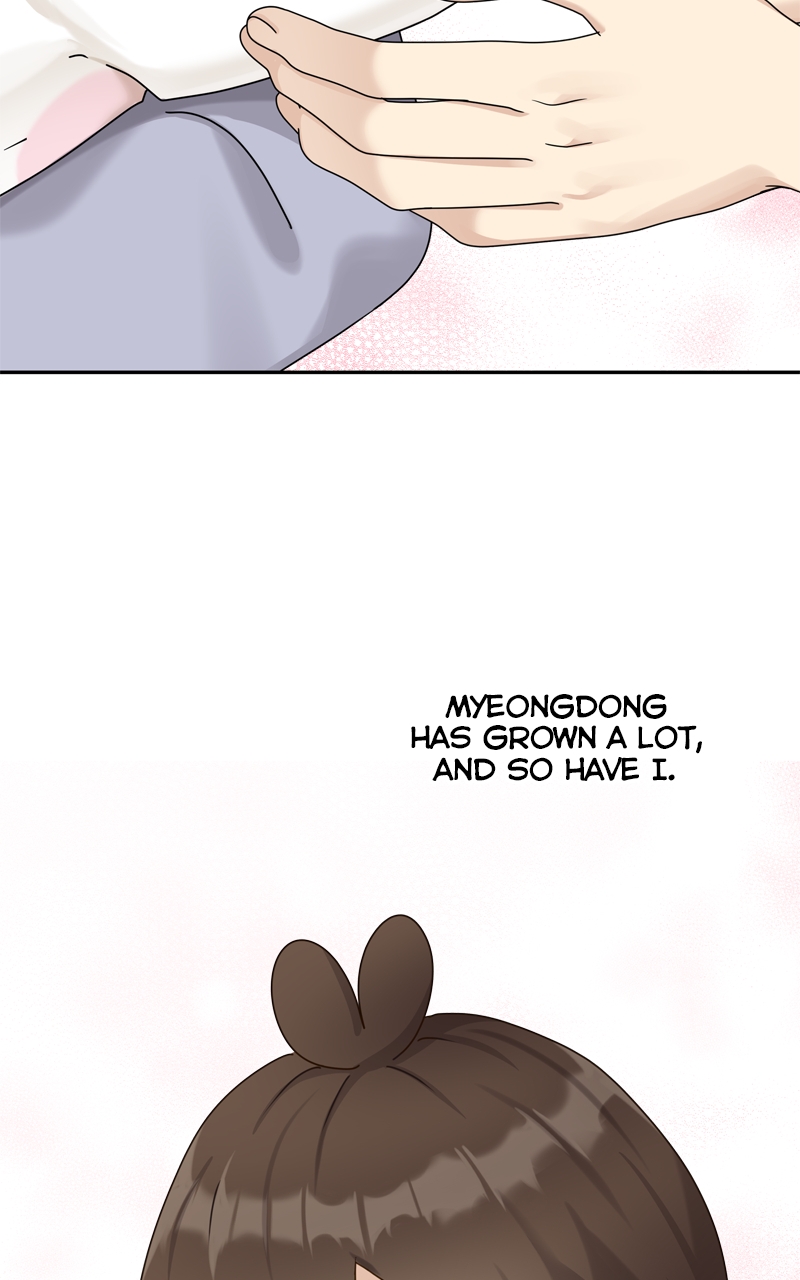 Read The Dog Diaries ENGLISH Manga Online