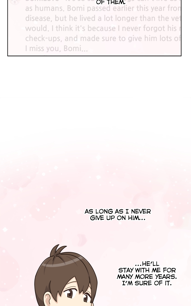 Read The Dog Diaries ENGLISH Manga Online