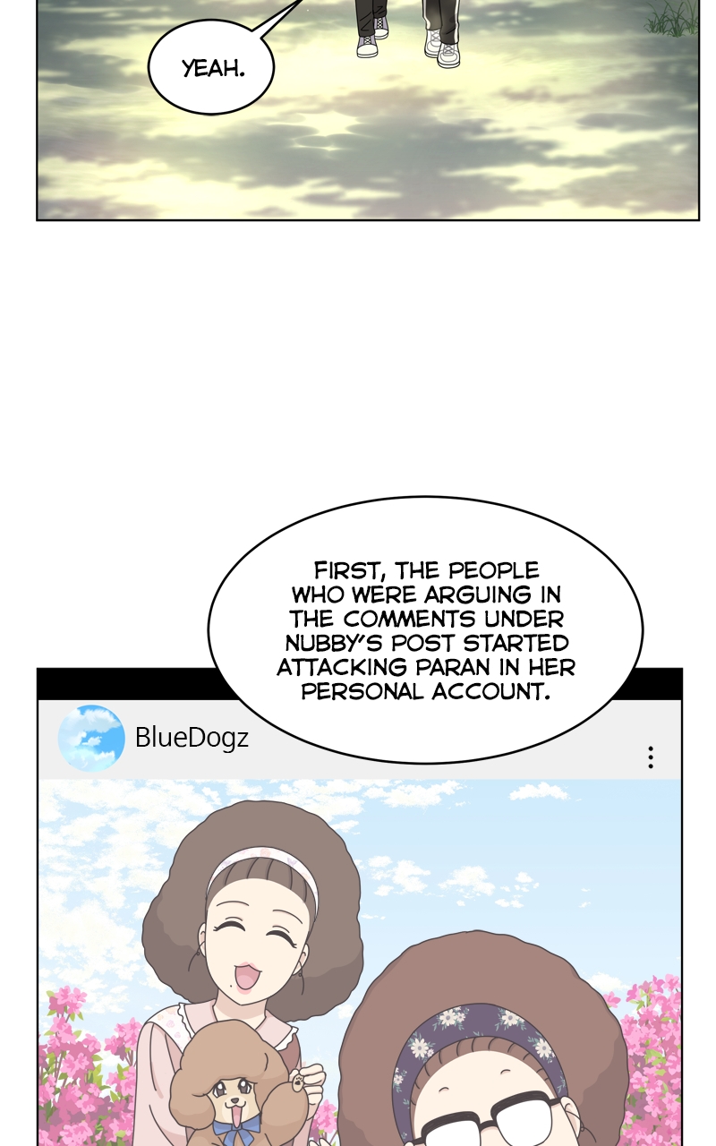 Read The Dog Diaries ENGLISH Manga Online