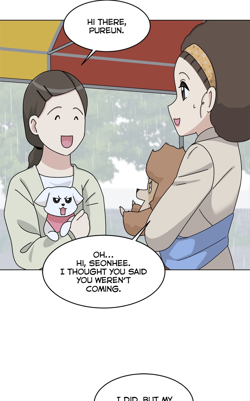 Read The Dog Diaries ENGLISH Manga Online