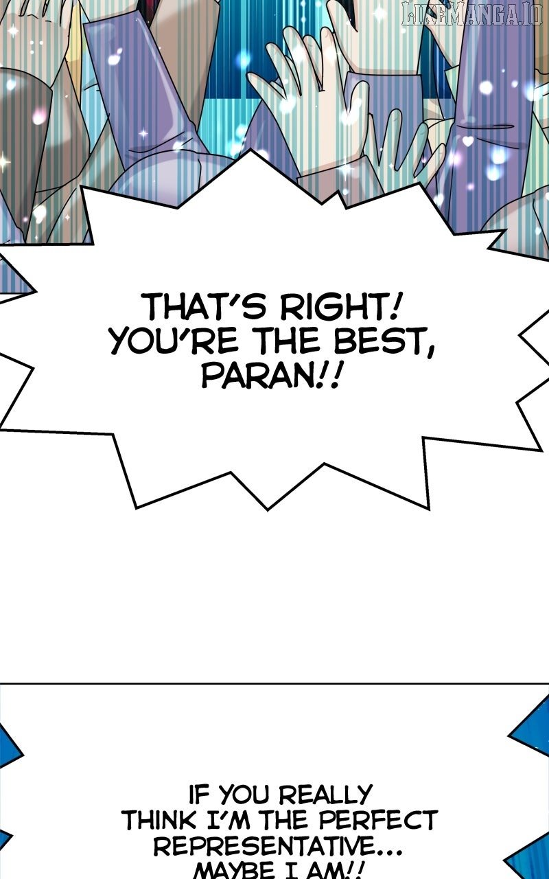 Read The Dog Diaries ENGLISH Manga Online